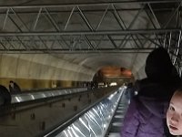 Metro 1