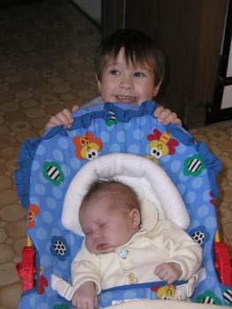 Siblings 2