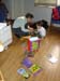E Room 7